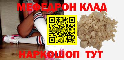не бодяженный Анапа