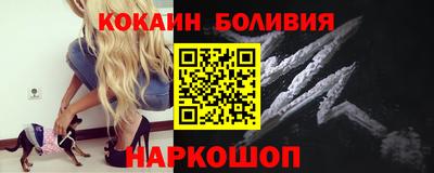 дистиллят марихуана Анжеро-Судженск