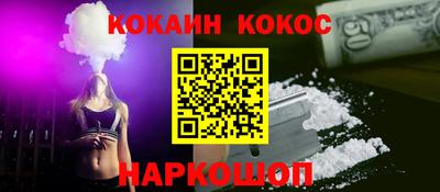 не бодяженный Анапа