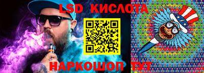 не бодяженный Анапа