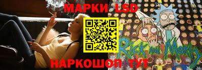 первитин Ангарск