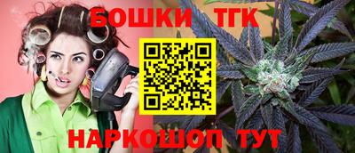 не бодяженный Анапа