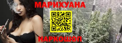не бодяженный Анапа