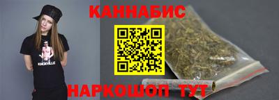 не бодяженный Анапа