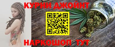 первитин Ангарск