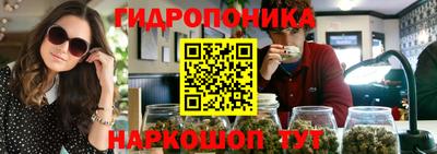 не бодяженный Анапа