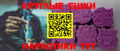 дистиллят марихуана Анжеро-Судженск