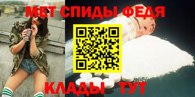 не бодяженный Анапа