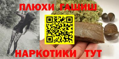 не бодяженный Анапа