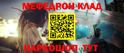 не бодяженный Анапа