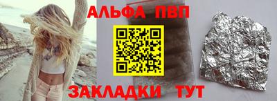 дистиллят марихуана Анжеро-Судженск