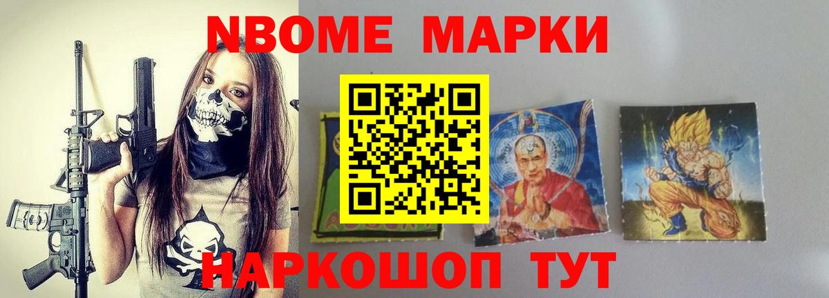 LSD-25 экстази кислота  ЛСД экстази кислота  Вход с VPN  Лесной 